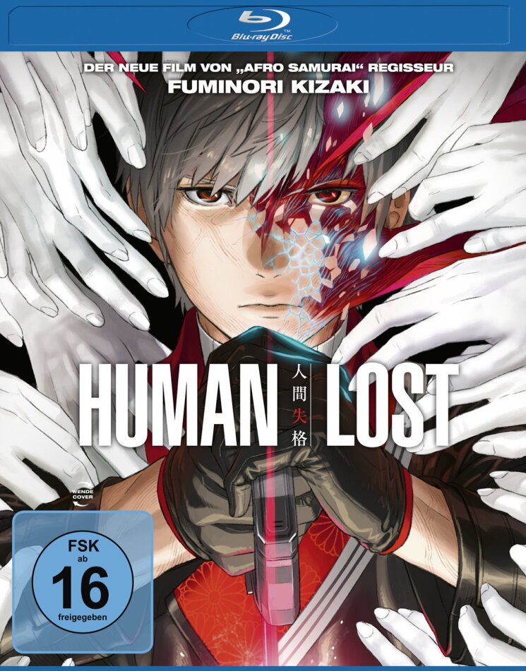 Human Lost (2019)