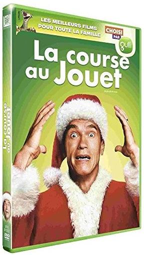 La Course au jouet (1996)