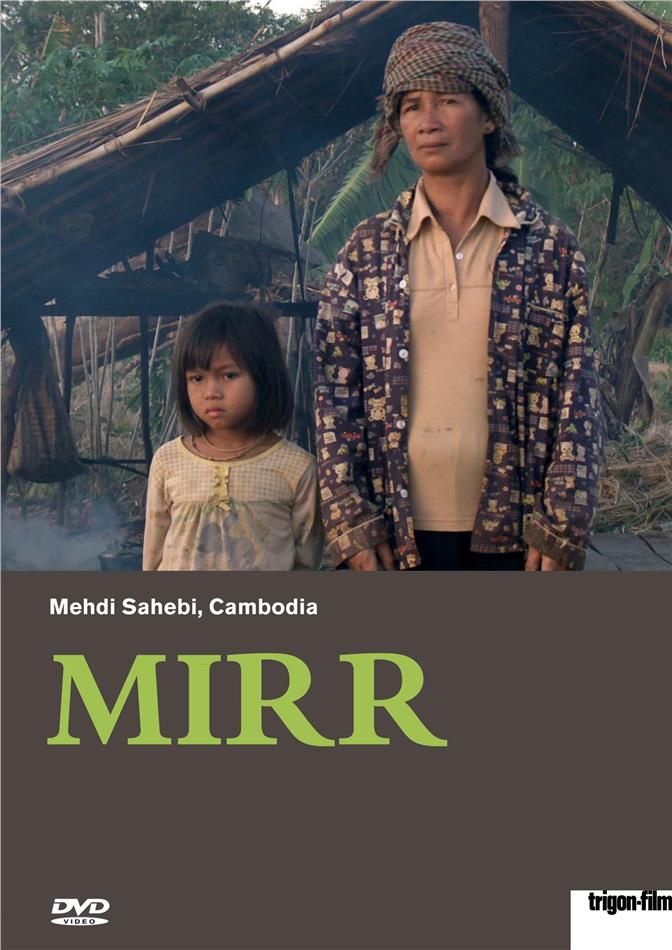 Mirr (2016)