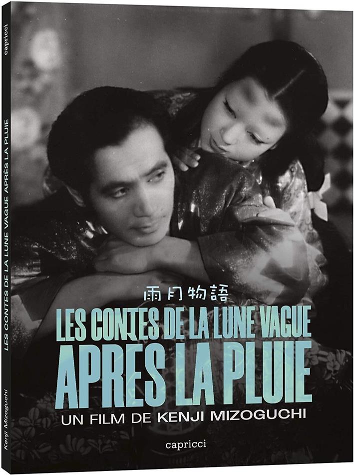 Les contes de la lune vague après la pluie (1953) Blu-ray + DVD