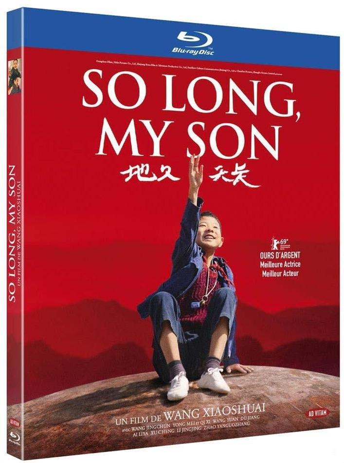 So Long, My Son (2019)