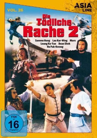 Die tödliche Rache 2 (1979) Asia Line