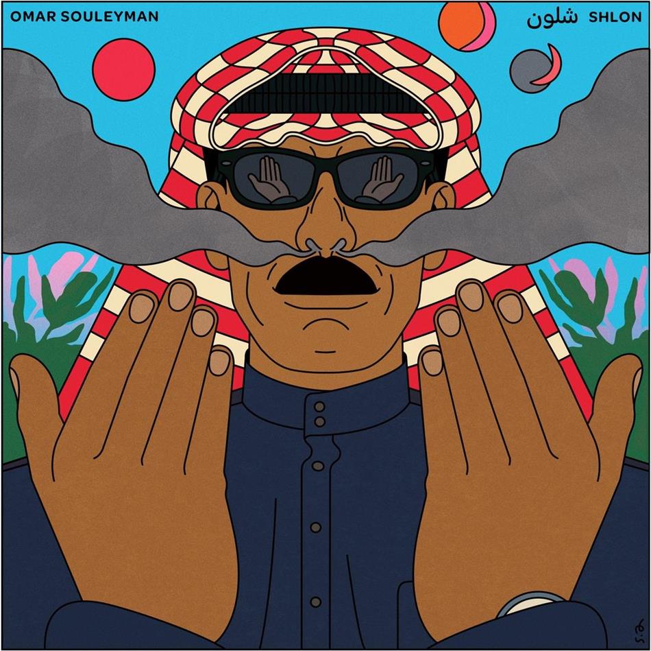 Omar Souleyman - Shlon