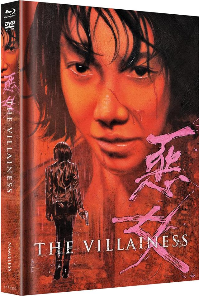 The Villainess (2017) Cover C, Limited Edition, Mediabook, Blu-ray + DVD