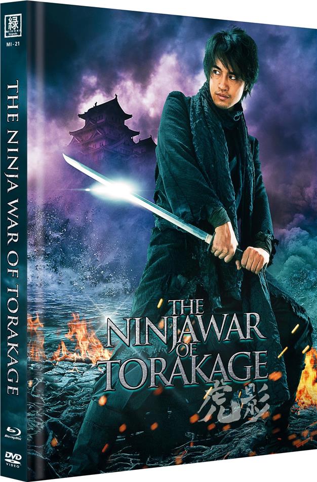 The Ninja War of Torakage (2014) Cover A, Limited Edition, Mediabook, Blu-ray + DVD