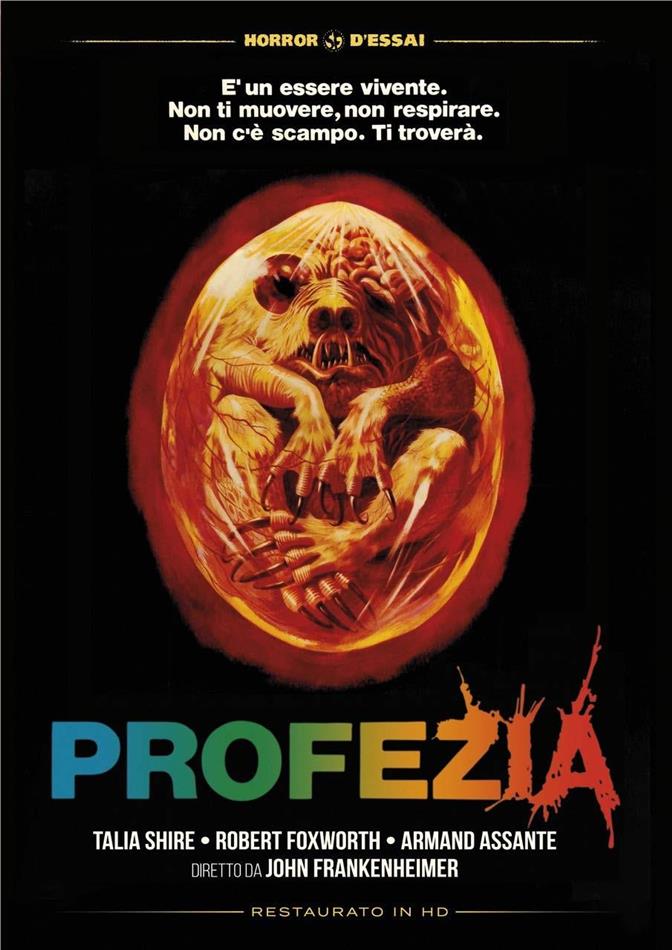 Profezia (1979) Horror d'Essai, restaurato in HD