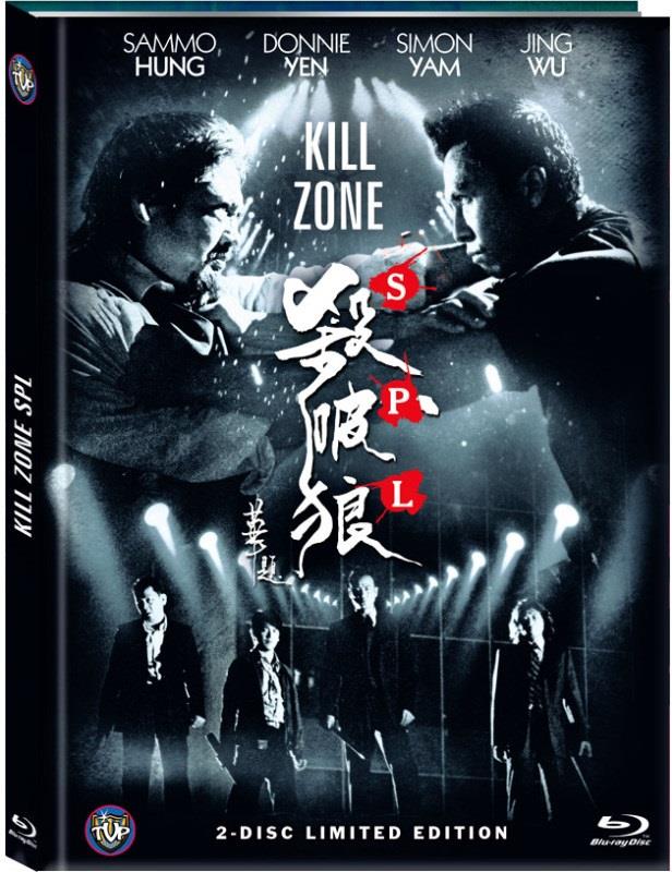 Kill Zone SPL (2005) Cover A, Limited Edition, Mediabook, Blu-ray + DVD