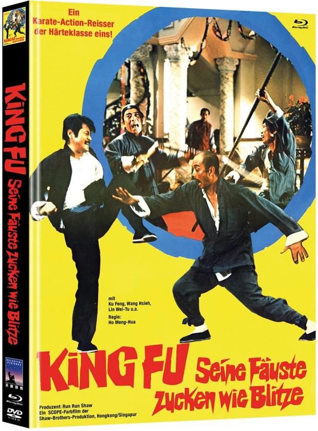 King Fu - Seine Fäuste zucken wie Blitze - Huang Fei Hong (1973) Limited Edition, Mediabook, Blu-ray + DVD