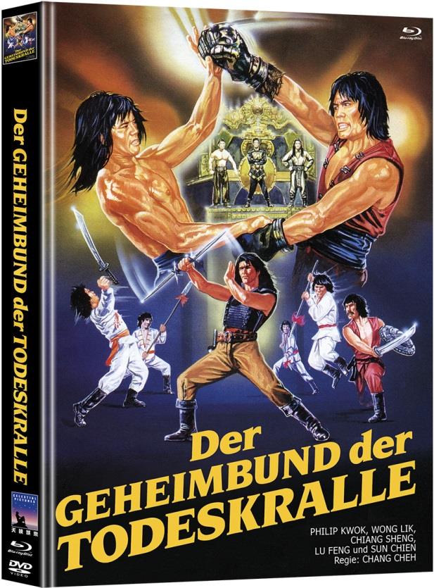 Der Geheimbund der Todeskralle (1980) Limited Edition, Mediabook, Blu-ray + DVD