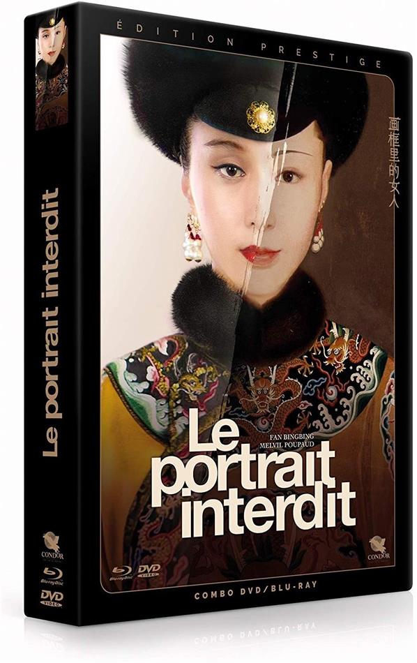 Le portrait interdit (2016) Edition Prestige, Blu-ray + DVD