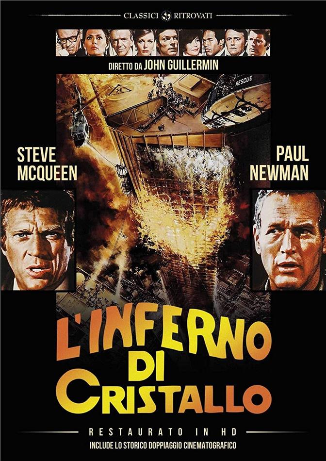 L'inferno di cristallo (1974) Classici Ritrovati, restaurato in HD