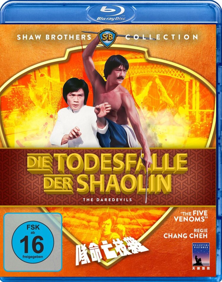 Die Todesfalle der Shaolin (1979) Shaw Brothers Collection