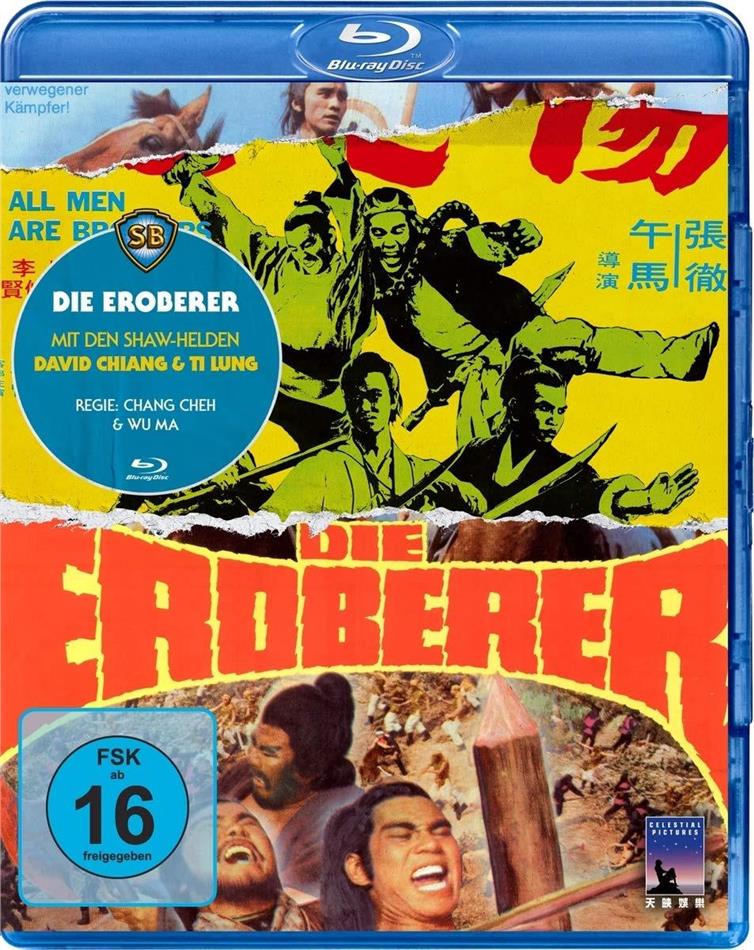 Die Eroberer (1975) Shaw Brothers