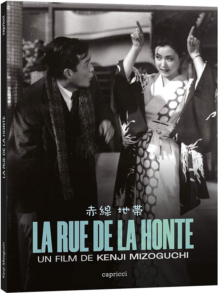 La rue de la honte (1956) Blu-ray + DVD
