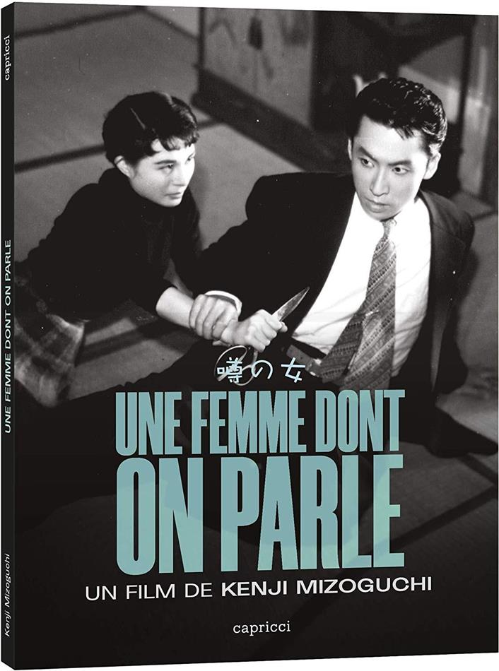 Une femme dont on parle (1954) Blu-ray + DVD