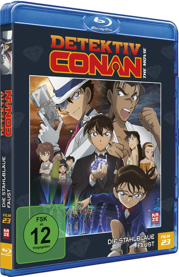 Detektiv Conan - 23. Film: Die stahlblaue Faust (2019)