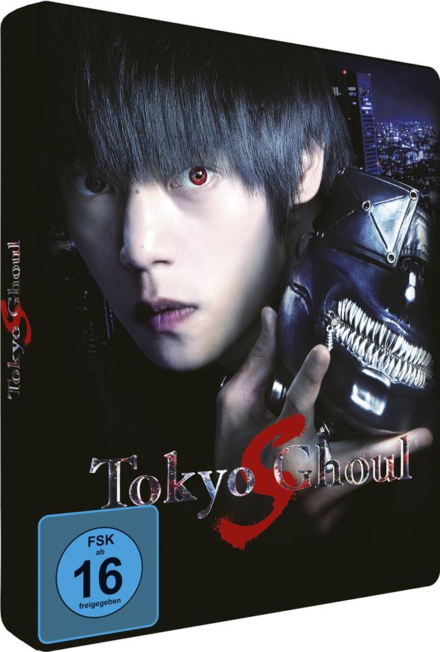 Tokyo Ghoul S - The Movie (2019) Limited Steelcase Edition