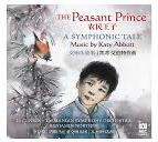 Benjamin Northey, Katy Abbott, Li Cunxin, Tasmanian Symphony Orchestra & Li Cunxin - Peasant Prince: A Symphonic Tale