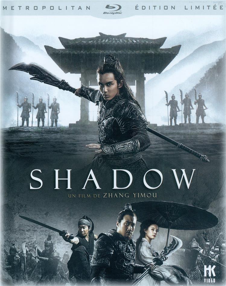 Shadow (2018) Digibook, Limited Edition
