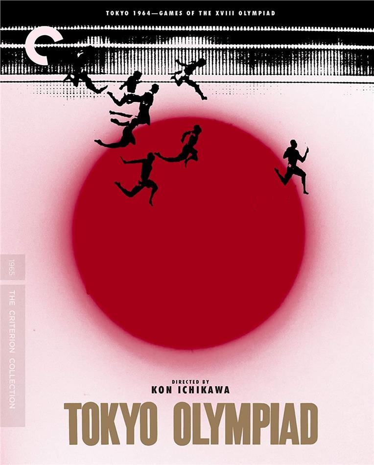 Tokyo Olympiad (1965) Criterion Collection