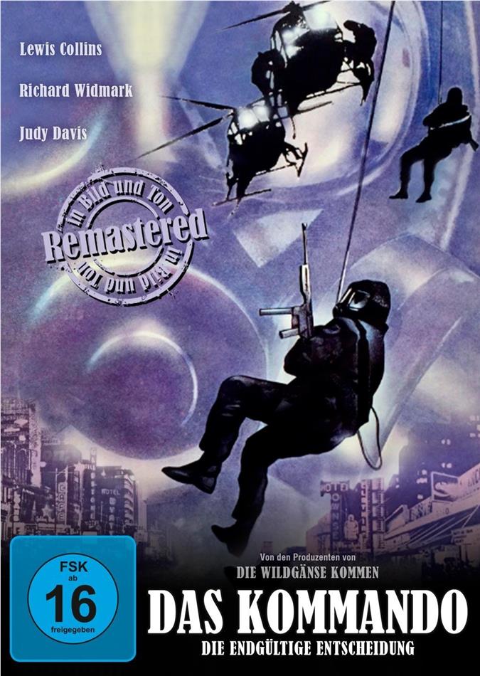 Das Kommando - Die endgültige Entscheidung (1982)