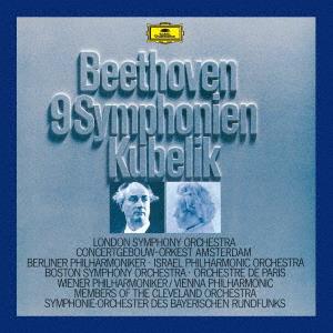 Ludwig van Beethoven (1770-1827) & Raphael Kubelik - 9 Symphonies Japan Edition, 4 SACDs