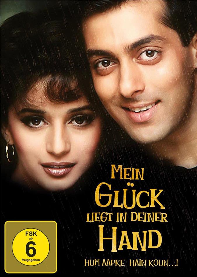 Mein Glück liegt in deiner Hand - Hum Aapke Hain Koun…! (1994)