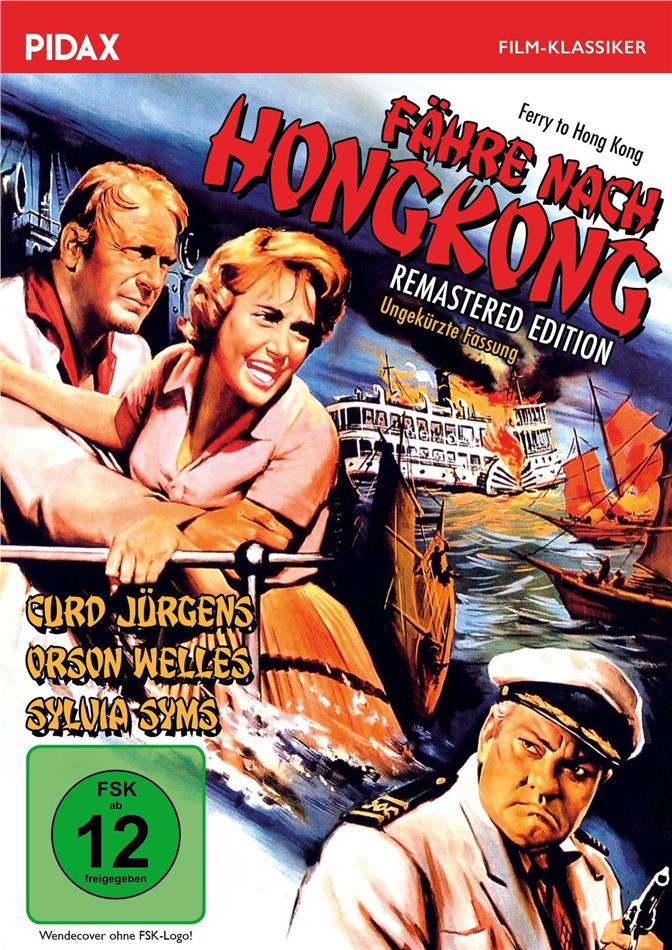 Fähre nach Hongkong (1959) Pidax Film-Klassiker, Remastered, Uncut