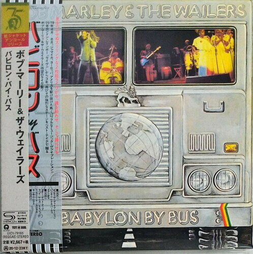 Bob Marley - Babylon By Bus 2020 Reissue, Mini LP Sleeve, Japan Edition, Limited Edition