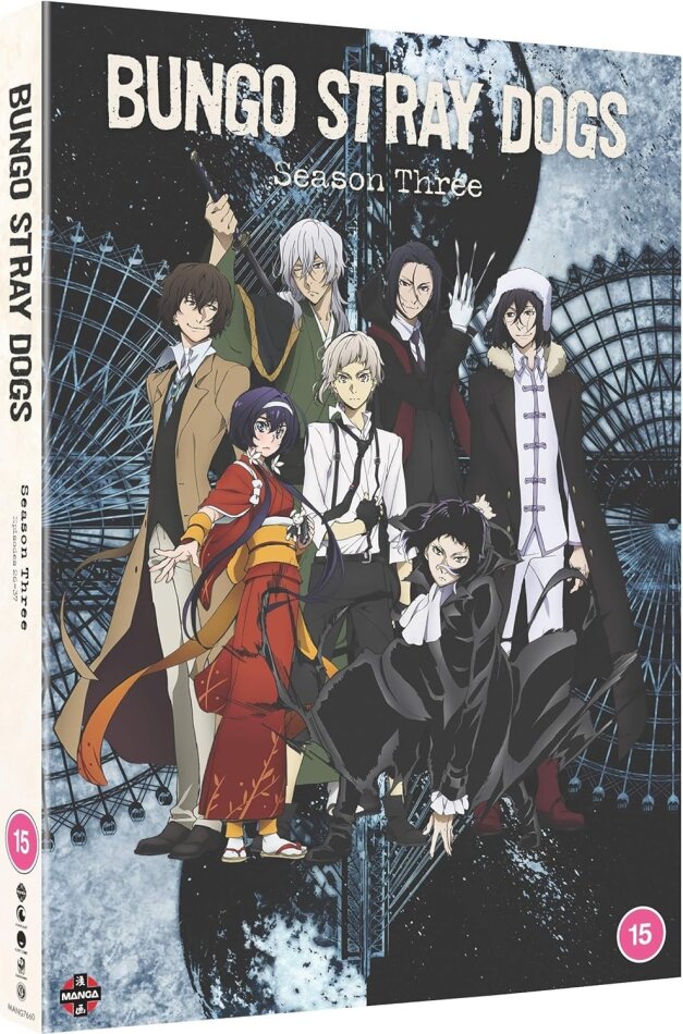 Bungo Stray Dogs - Season 3 2 DVDs