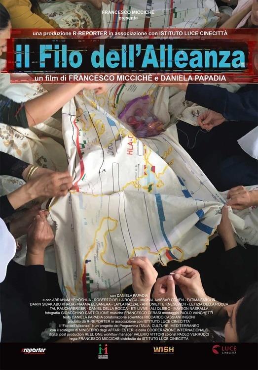 Il Filo dell'Alleanza / La Tavola dell'Alleanza