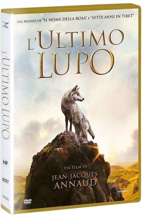 L'ultimo lupo (2015) Neuauflage