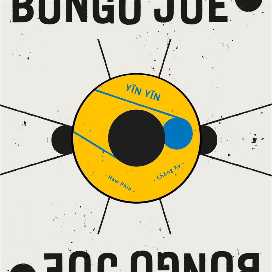 Yin Yin - Haw Phin/Chông Ky 7" Single