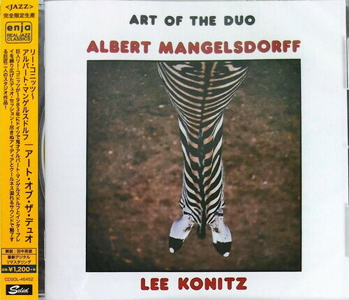 Lee Konitz & Albert Mangelsdorff - Art Of Duo Japan Edition, Remastered