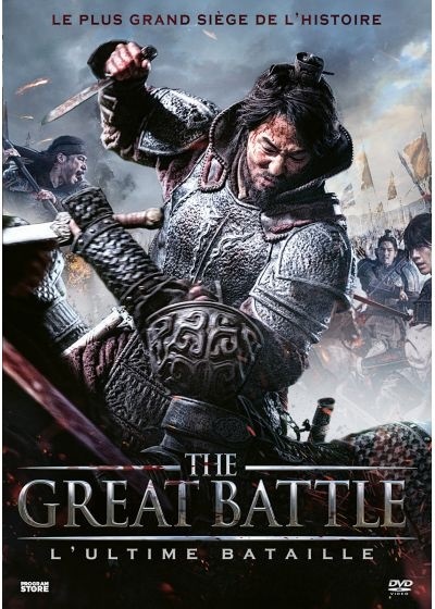 The Great Battle - L'ultime bataille (2018)