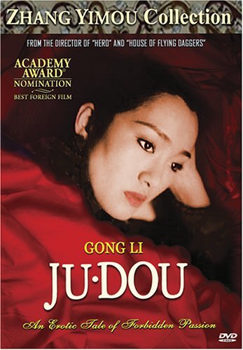 Ju Dou (1990) Nouveau Master Haute Definition