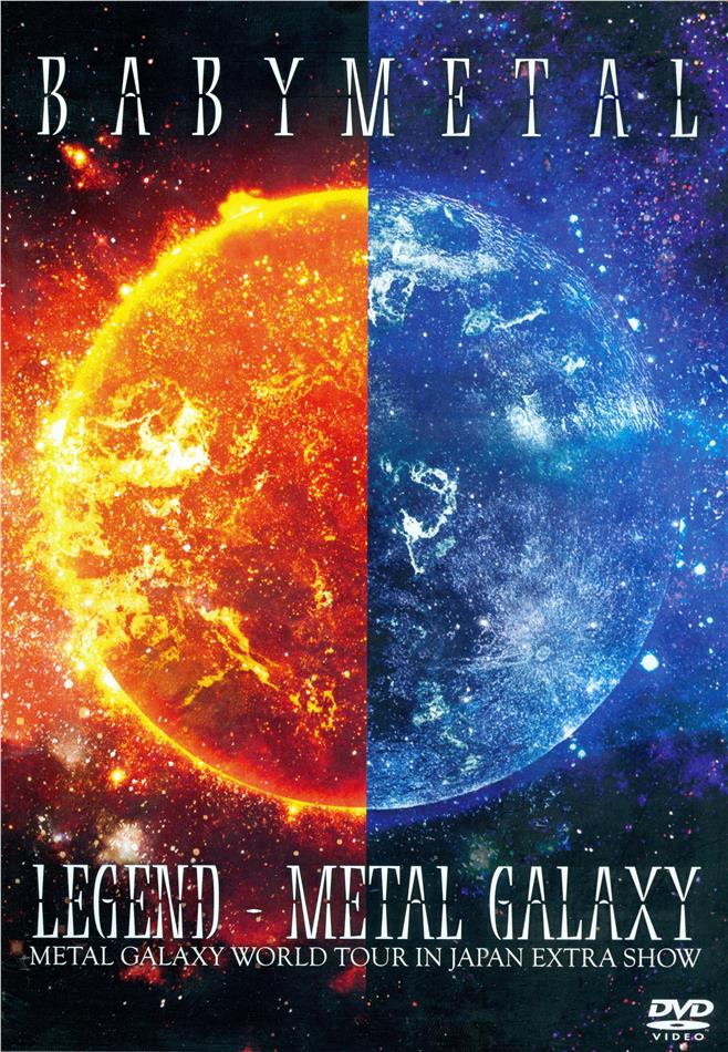Babymetal - Legend - Metal Galaxy: Metal Galaxy World Tour In Japan Extra Show 2 DVDs