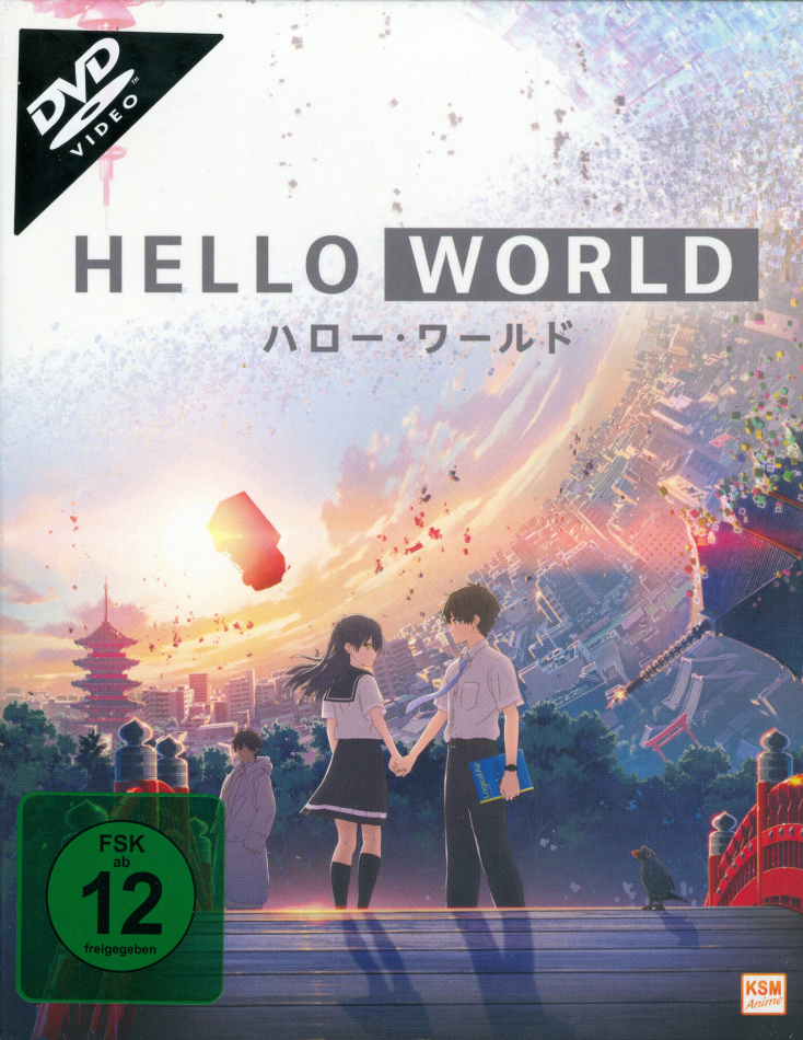 Hello World (2019) Schuber, Digibook
