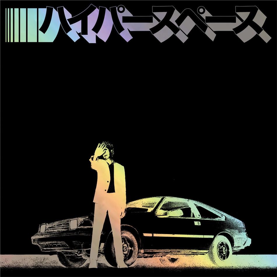 Beck - Hyperspace 2020 Reissue, Deluxe Edition, Limited Edition, Hologram Vinyl, LP