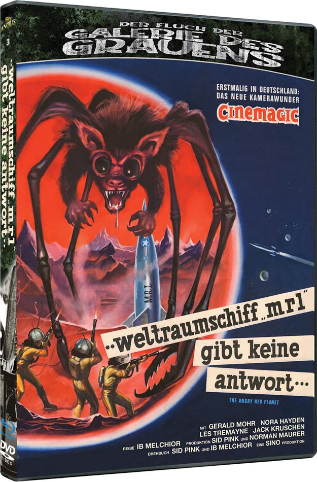 ..weltraumschiff "mr1" gibt keine antwort... (1959) Der Fluch der Galerie des Grauens, Limited Edition, Blu-ray + DVD