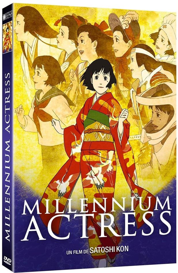 Millennium Actress (2001)