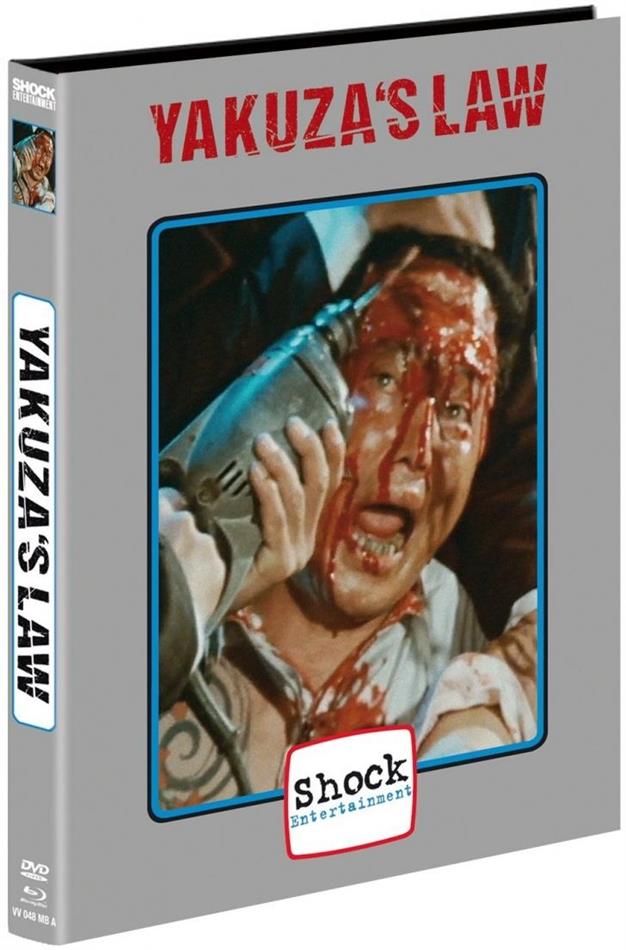 Yakuza's Law (1969) Cover A, Limited Edition, Mediabook, Blu-ray + DVD