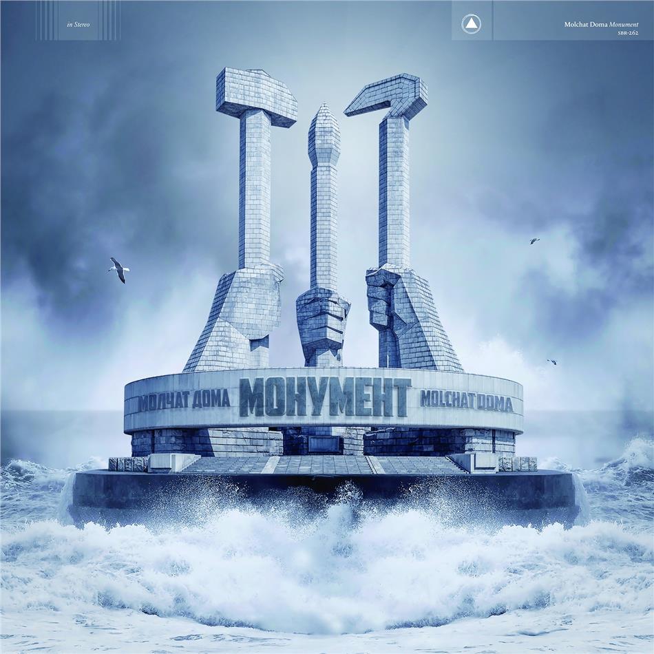 Molchat Doma - Monument Limited Edition, Blue Vinyl, LP