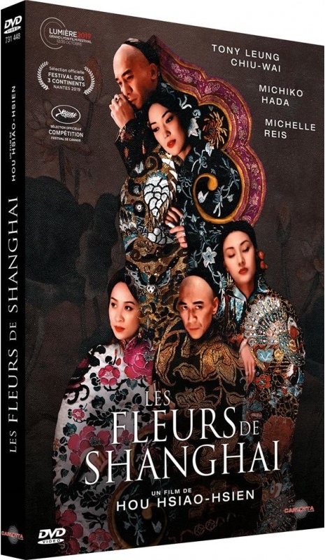 Les fleurs de Shanghaï (1998)