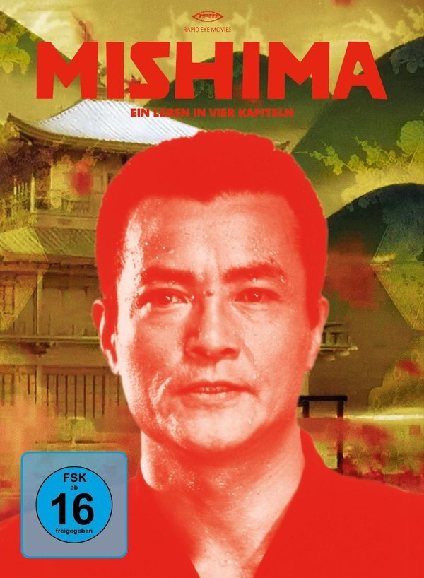 Mishima - Ein Leben in vier Kapiteln (1985) Director's Cut