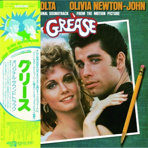 Grease - OST - Musical Live In Basel 2020 Reissue, Japanese Mini-LP Sleeve, Japan Edition, Deluxe Edition