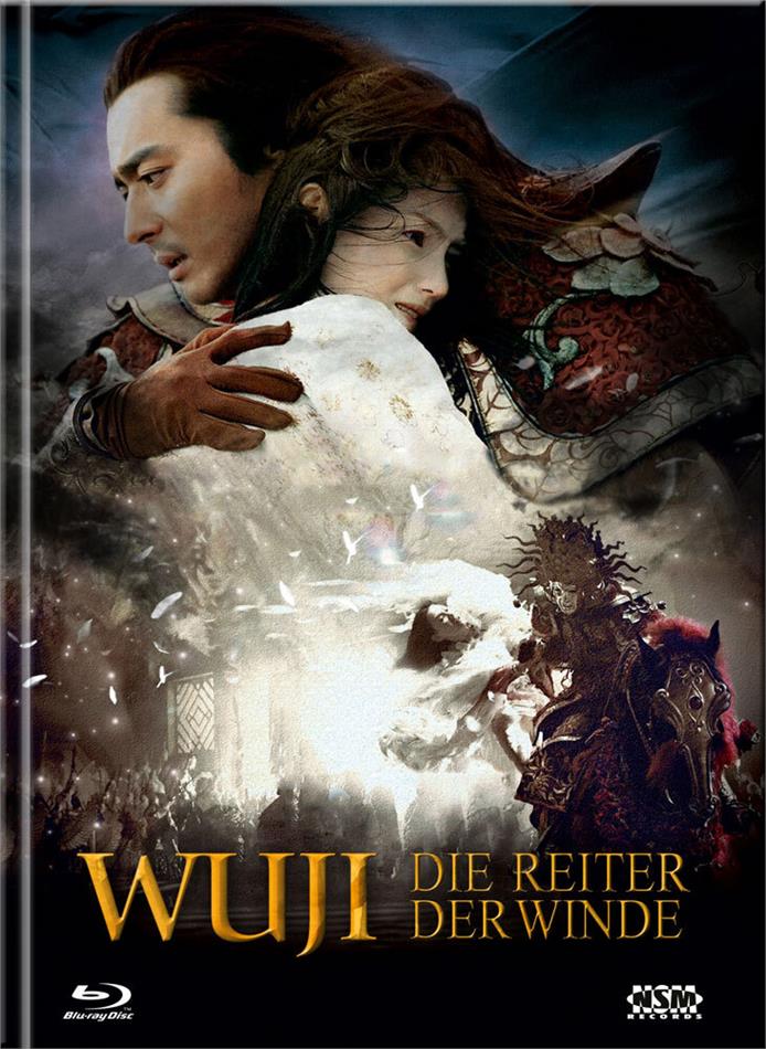 Wu Ji - Die Reiter der Winde (2005) Cover B, Limited Edition, Mediabook, Blu-ray + 2 DVDs