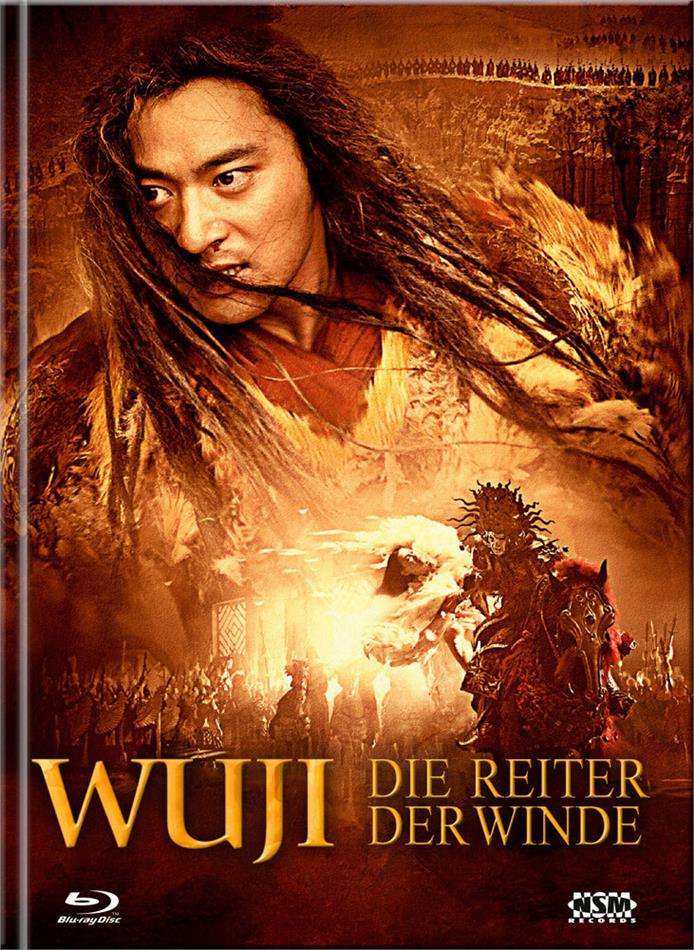 Wu Ji - Die Reiter der Winde (2005) Cover D, Limited Edition, Mediabook, Blu-ray + 2 DVDs