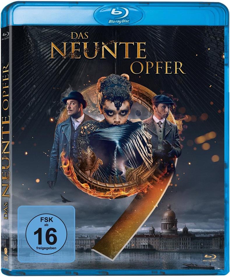 Das neunte Opfer (2019)