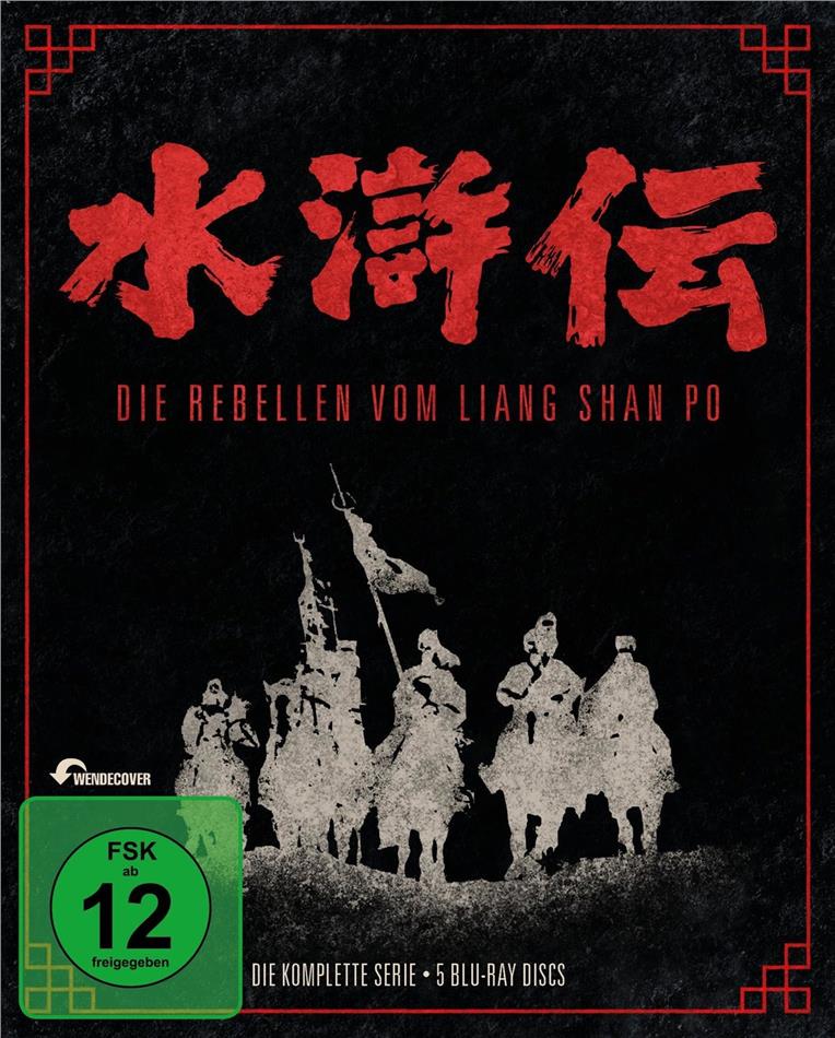 Die Rebellen vom Liang Shan Po - Die komplette Serie 5 Blu-rays